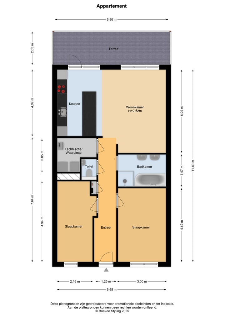 Foto 51 van Buxushaag 64