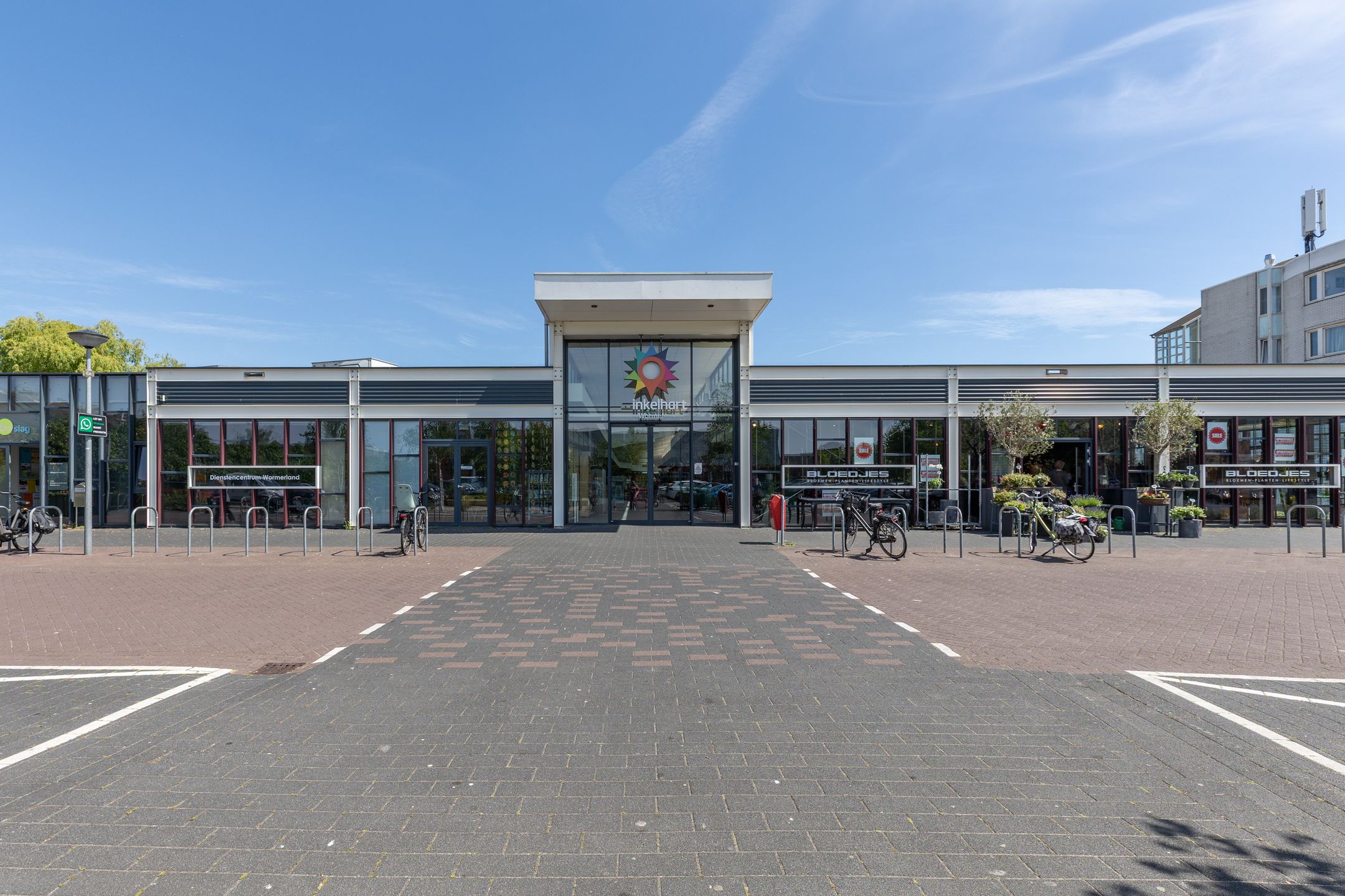 Foto 30 van Kokerstraat 51