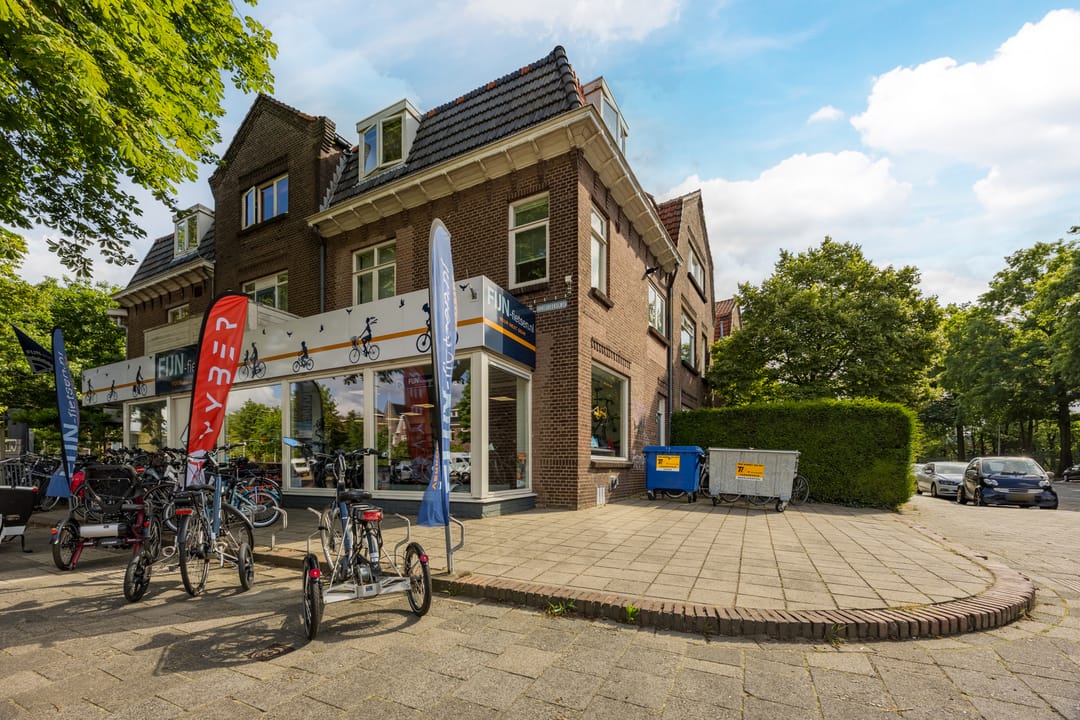 Photo 2 of Koolemans Beynenstraat 166