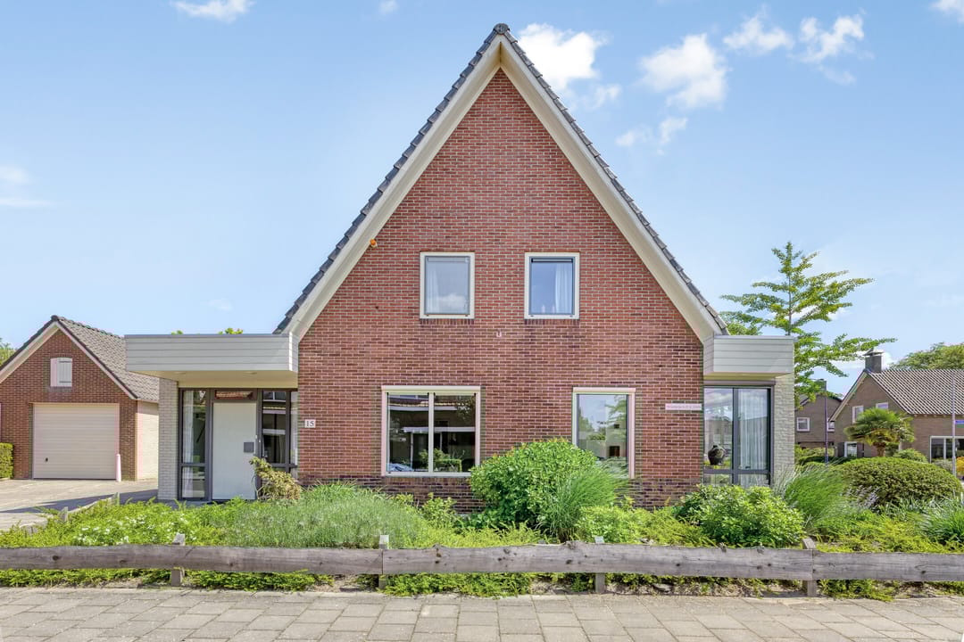 Foto 8 van Prinses Marijkestraat 15