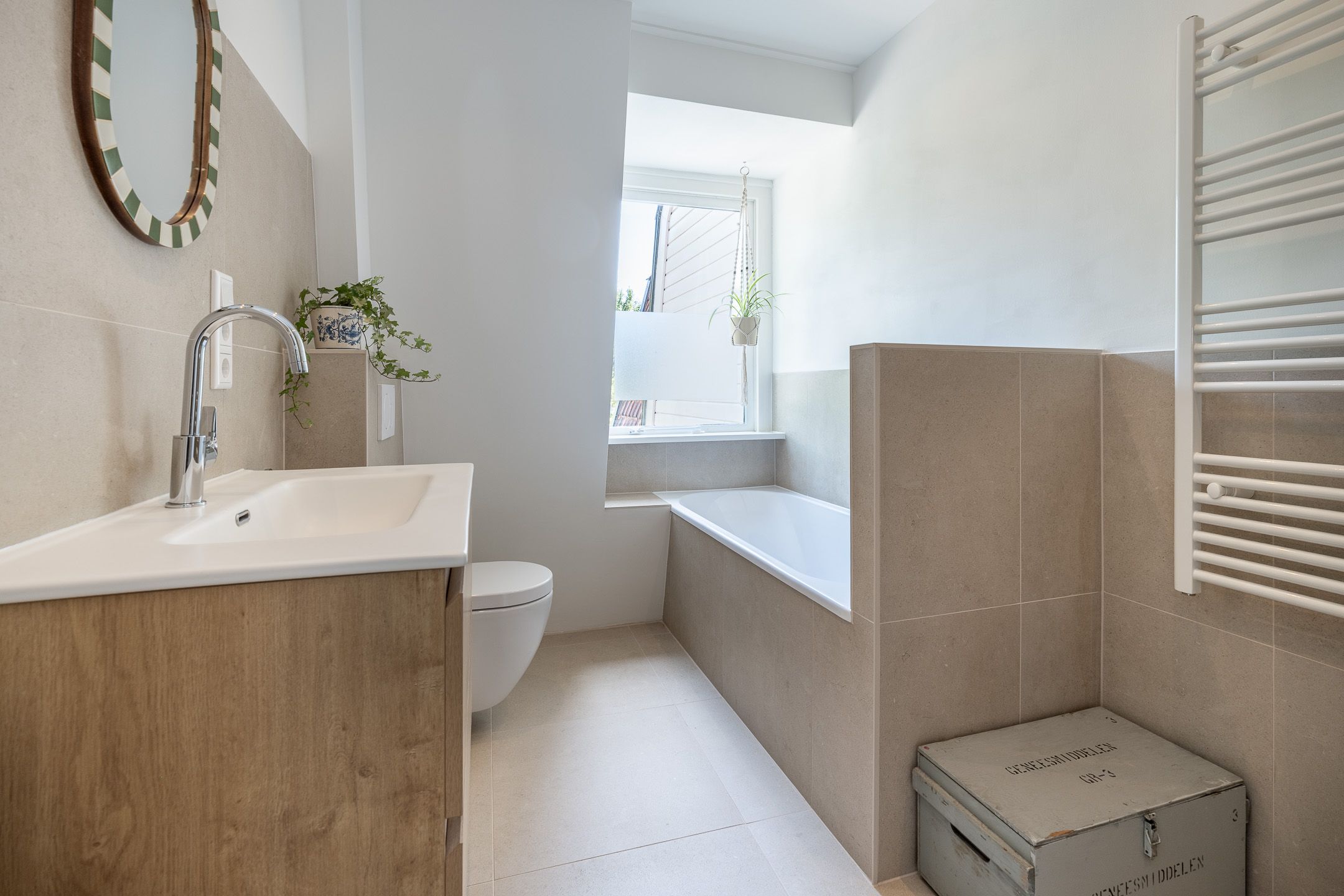 Photo 27 of Bosstraat 80