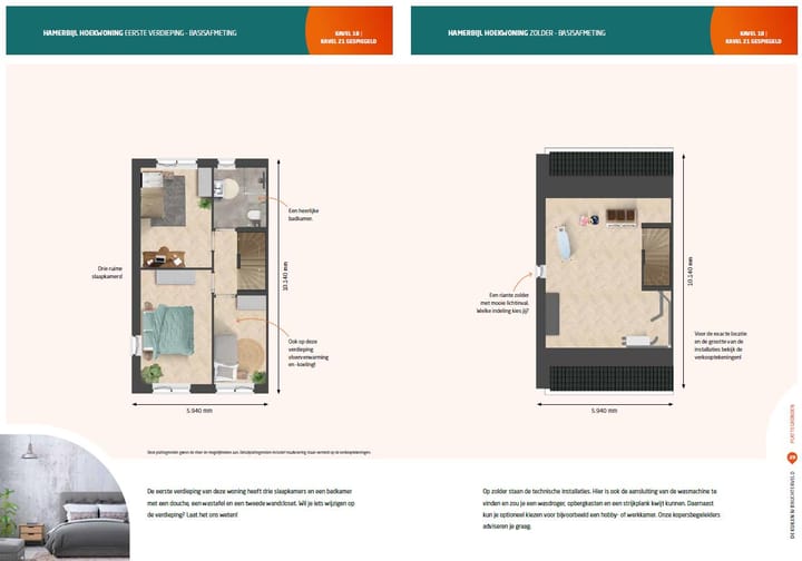 Photo 3 of Hamerbijl (Bouwnr. 18)