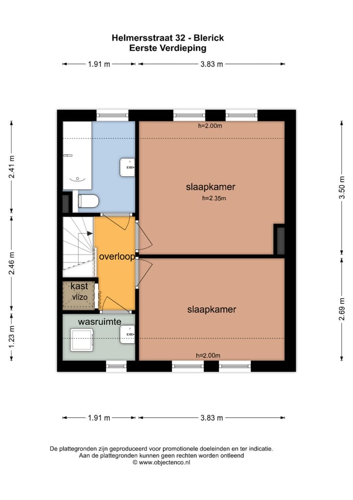 Foto 26 van Helmersstraat 32