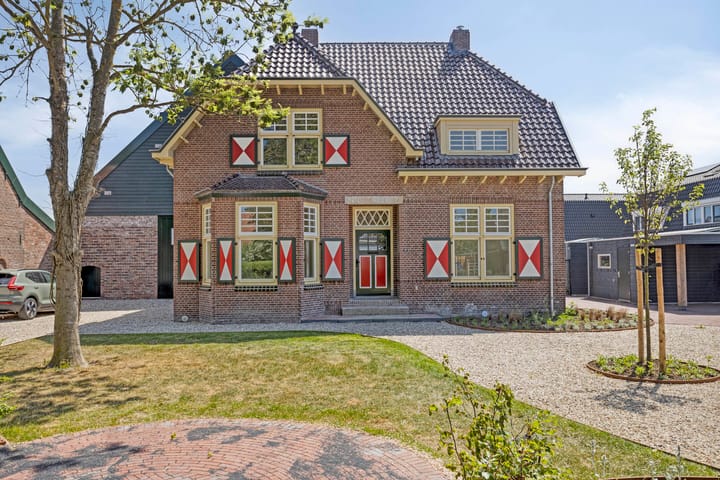 Foto 1 van Hazersweg 25-B