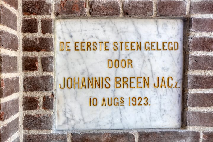 Foto 26 van Hazersweg 25-B