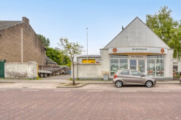 Bekijk foto's