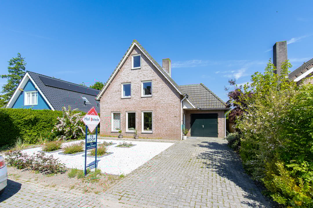 Foto 1 van Gansoyen 18