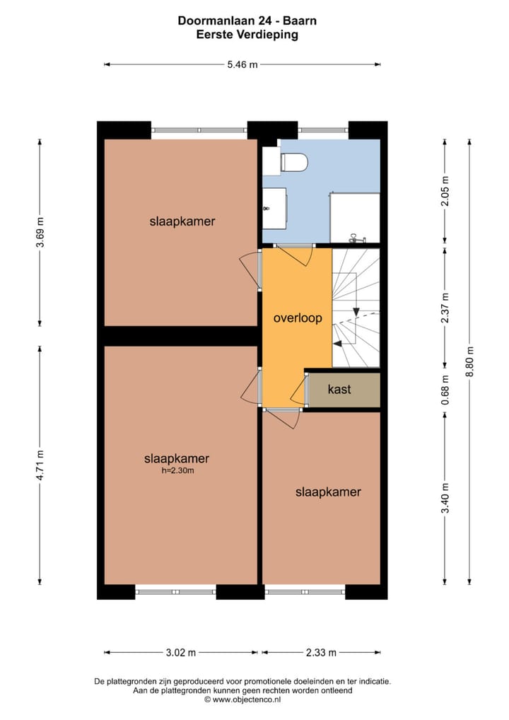 Photo 41 of Doormanlaan 24