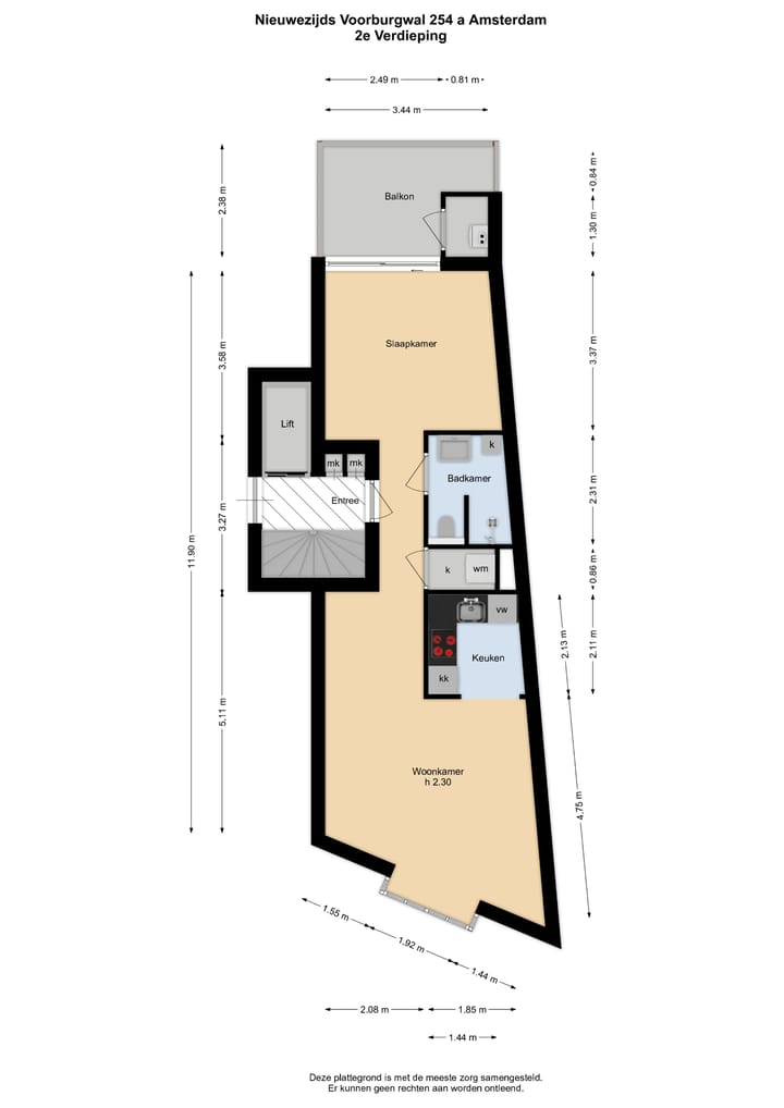 Foto 23 van Nieuwezijds Voorburgwal 254-A