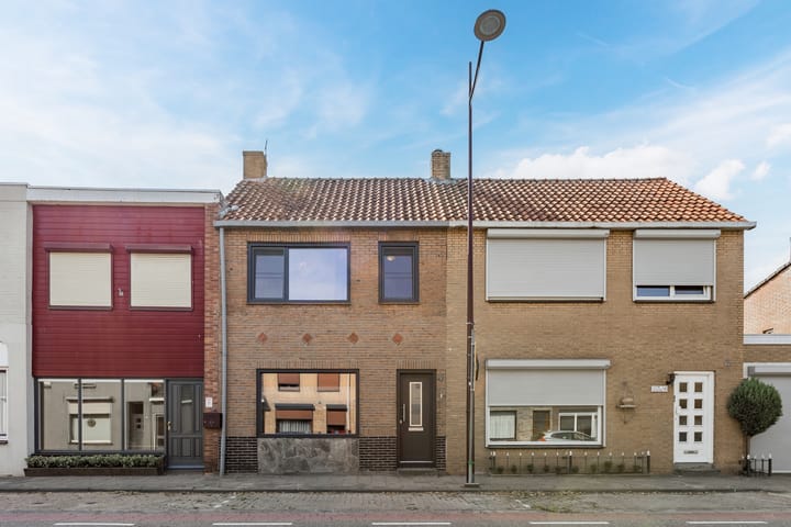 undefined main image