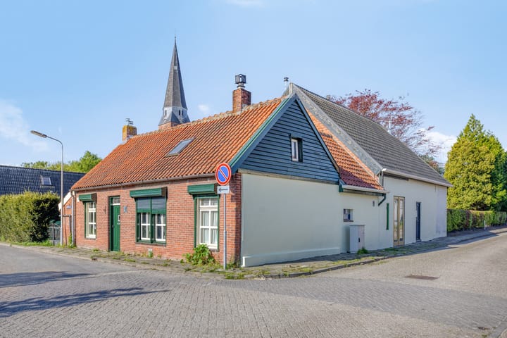 undefined main image