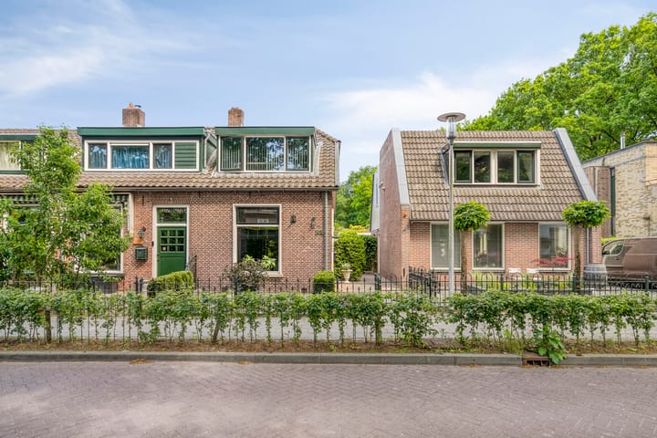 Foto 6 van Hamseweg 81