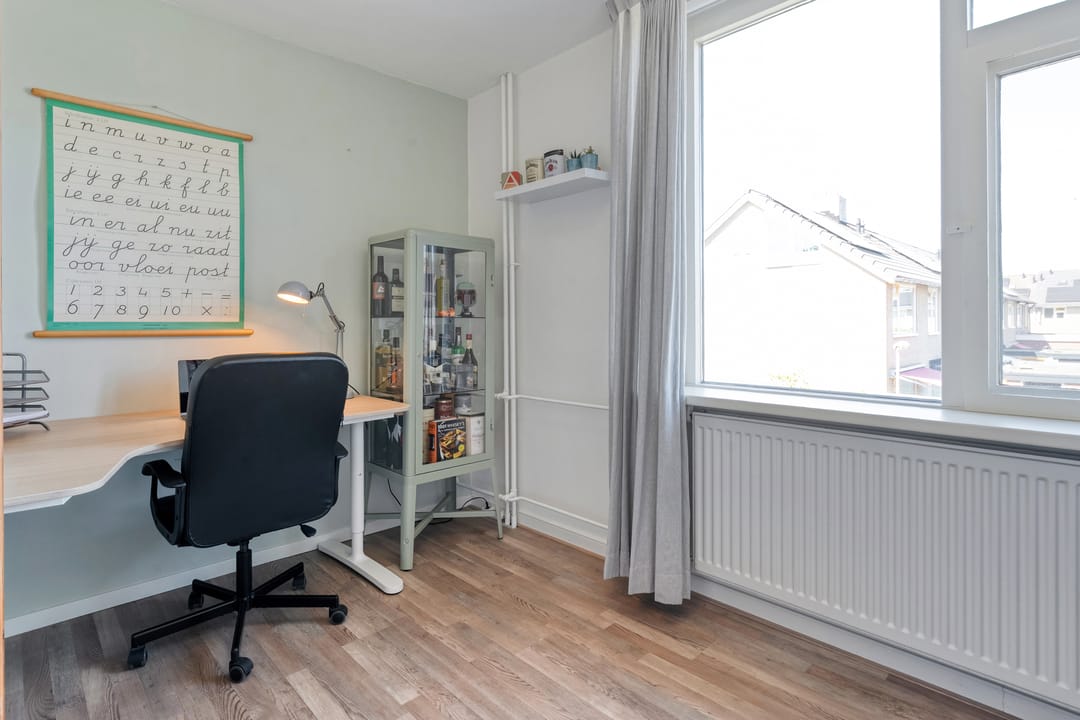 Foto 23 van Uranuslaan 14