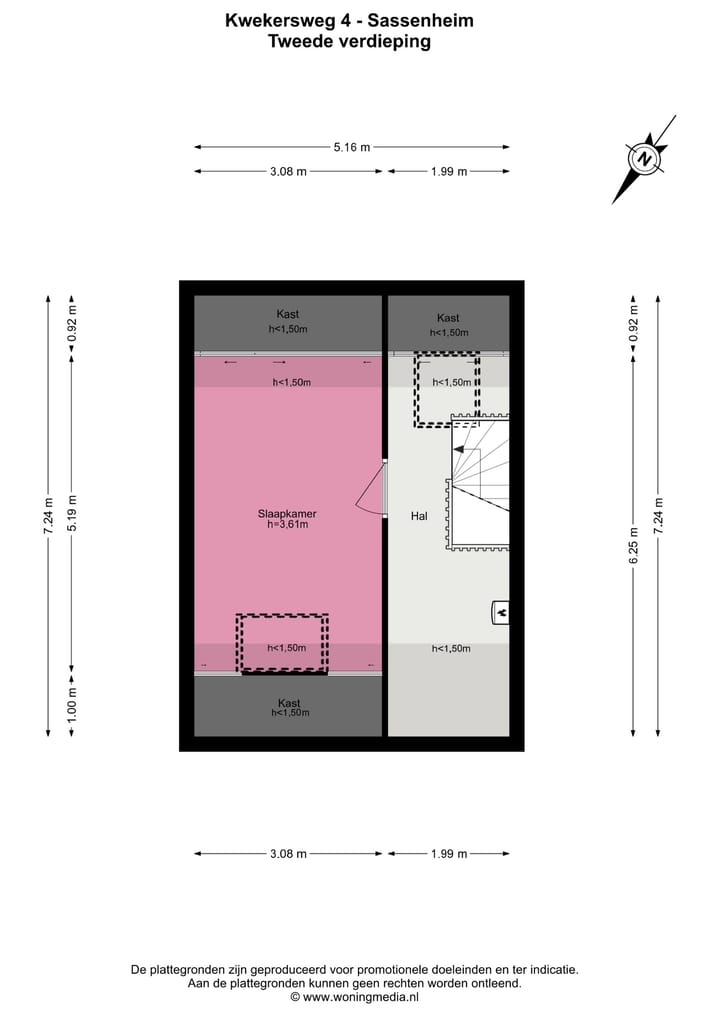 Photo 29 of Kwekersweg 4