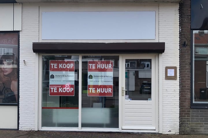 Korte Achterzijde 12, Emmeloord
