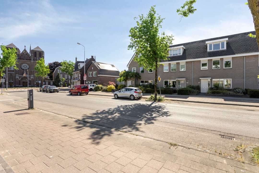 Foto 7 van Tongelresestraat 552