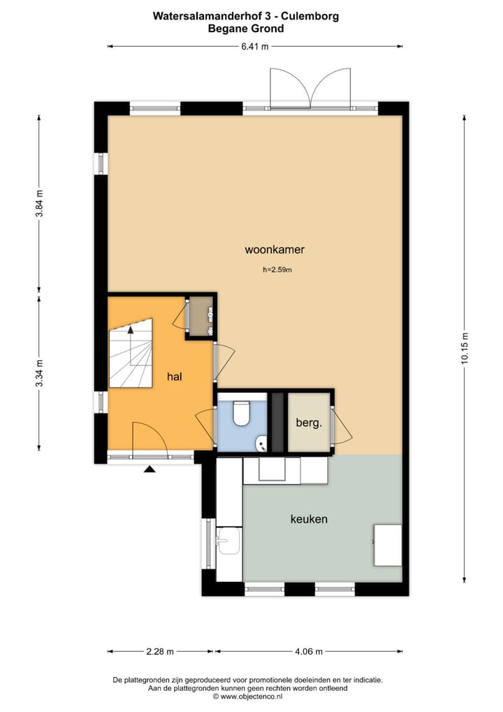 Foto 34 van Watersalamanderhof 3