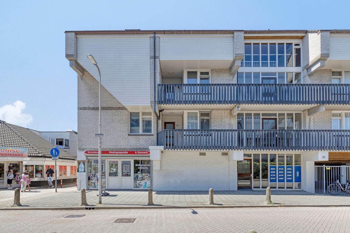 Foto 14 van Kleine Inez erf 11