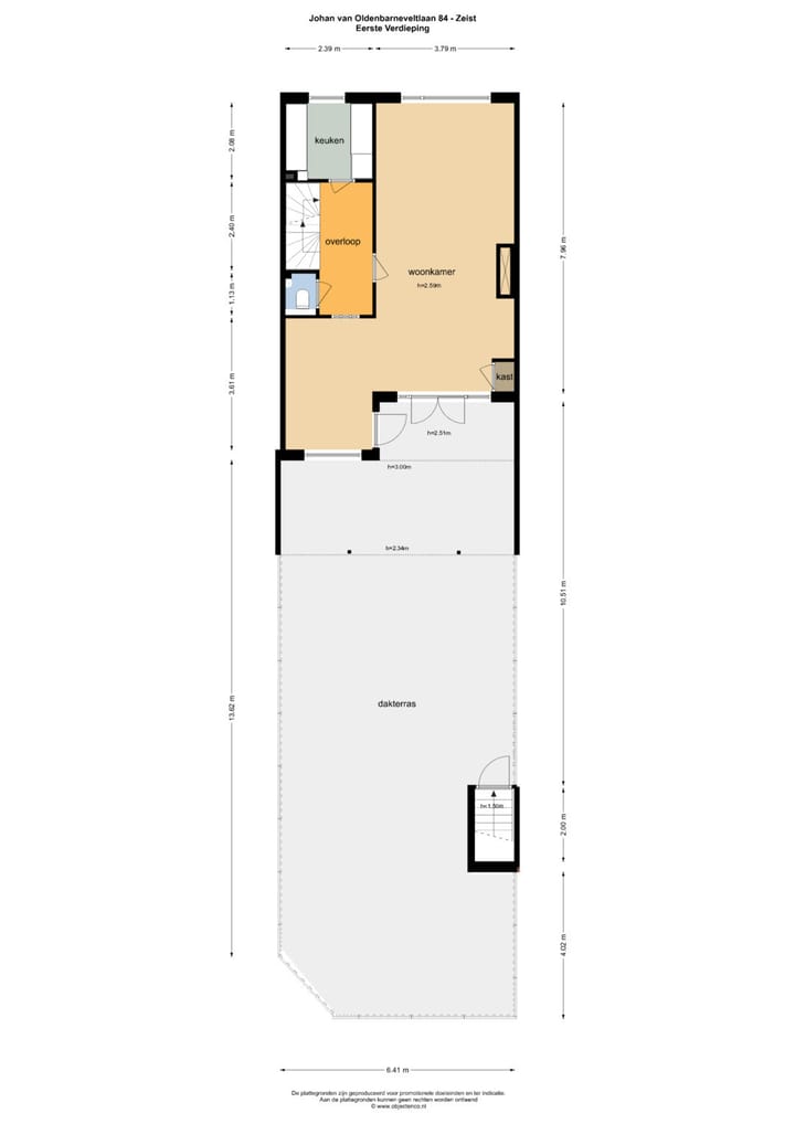 Photo 33 of Johan van Oldenbarneveltlaan 84