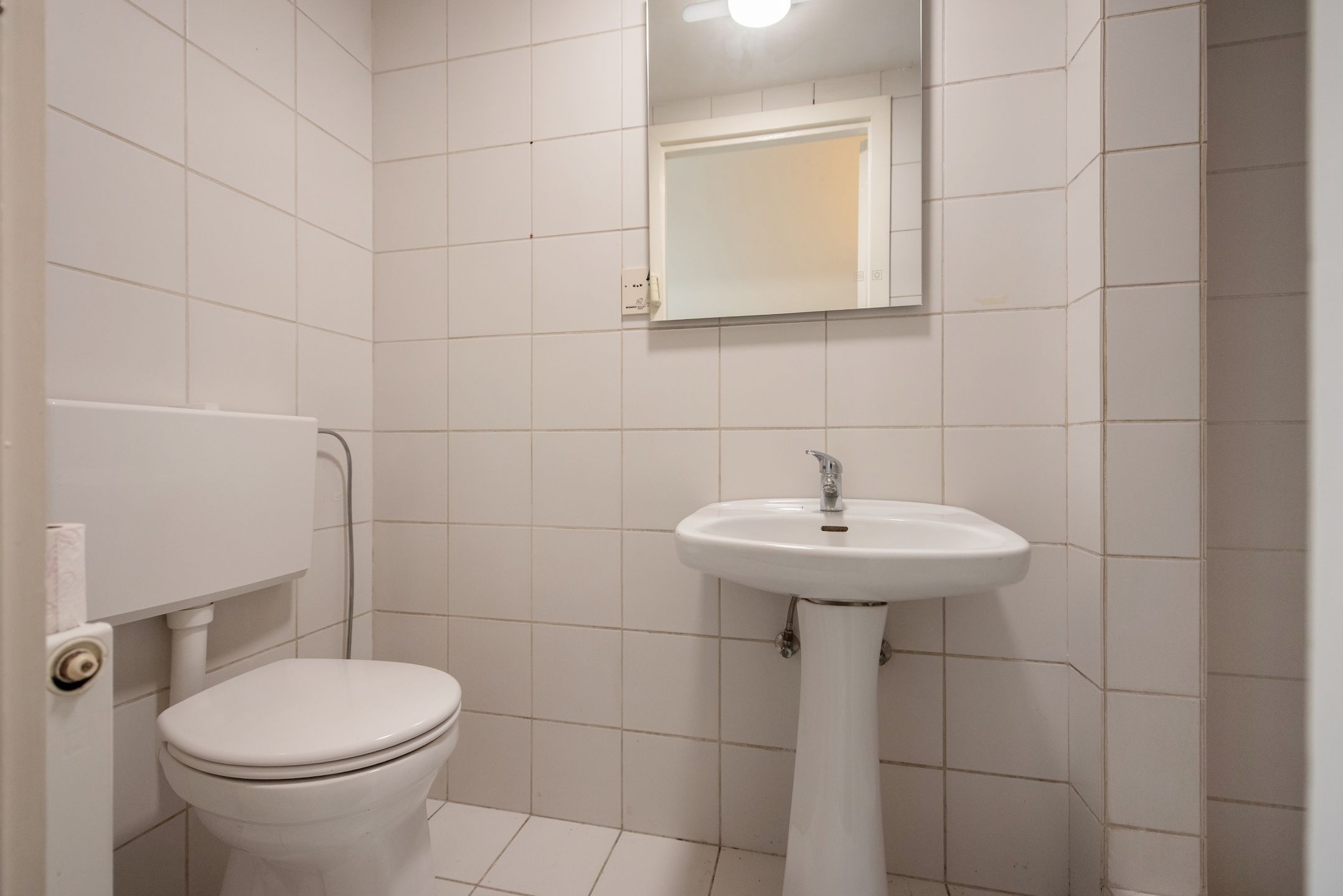 Foto 27 van Van Aerssenstraat 228