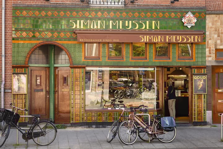 Foto 16 van Emmalaan 4-D