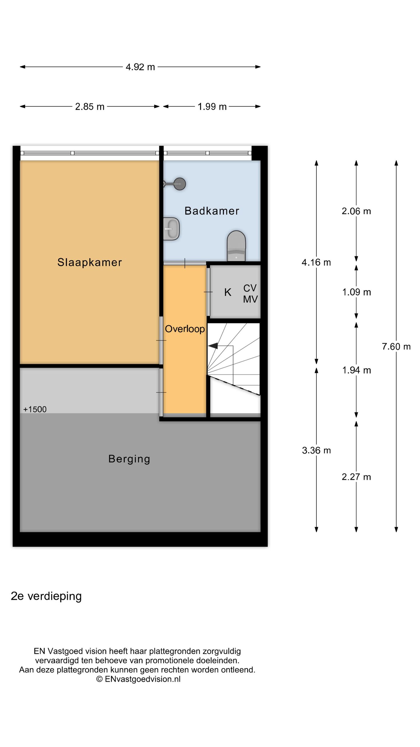 Photo 55 of Drostendiep 21