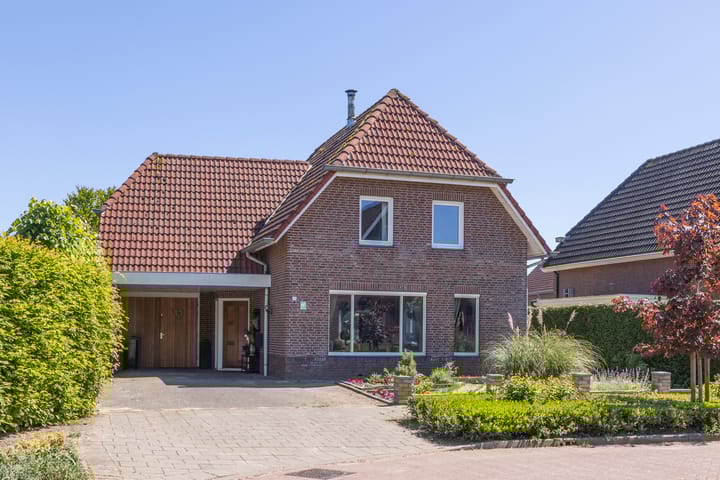 Foto 1 van Smidskaamp 16