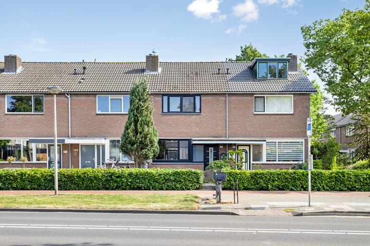 Foto 1 van Beiaard 151