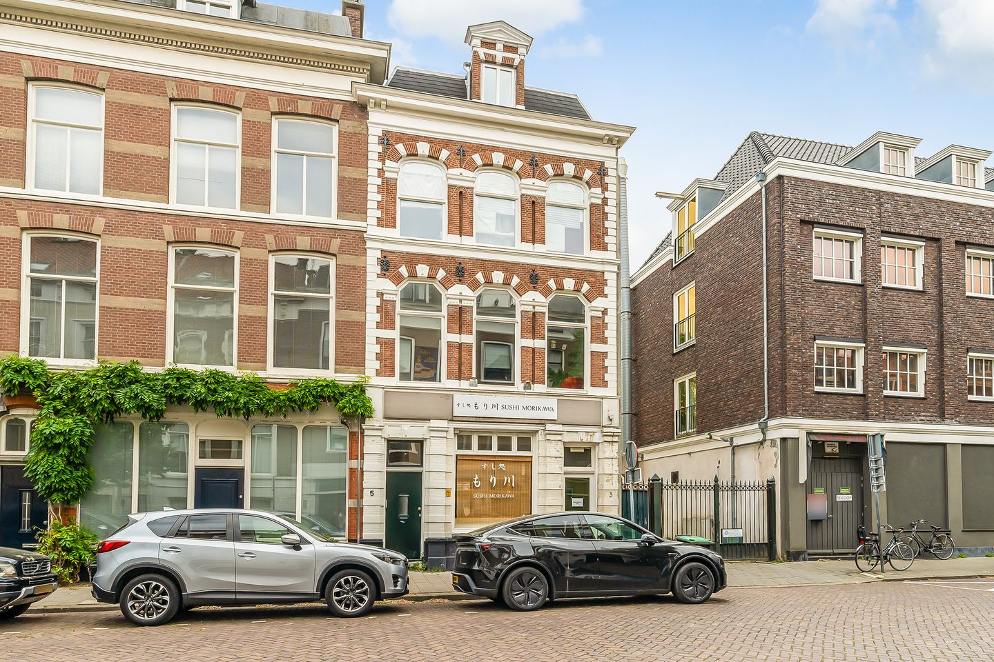 Foto 1 van Balistraat 5