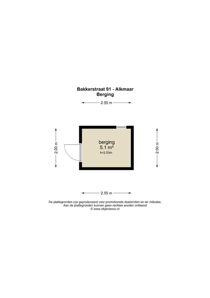 Foto 33 van Bakkerstraat 91