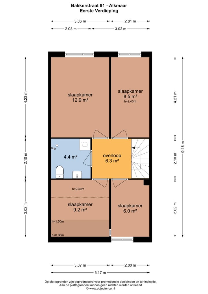 Foto 35 van Bakkerstraat 91