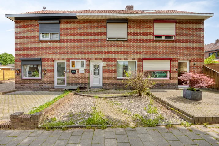undefined main image