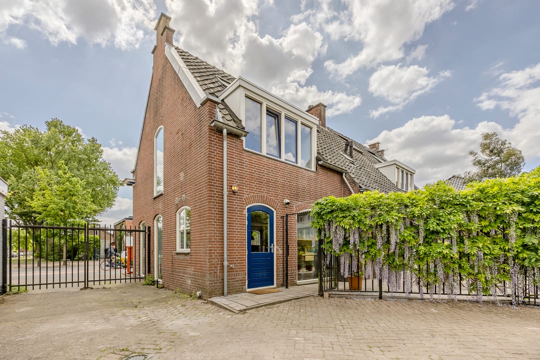 Photo 43 of Tilburgseweg 29