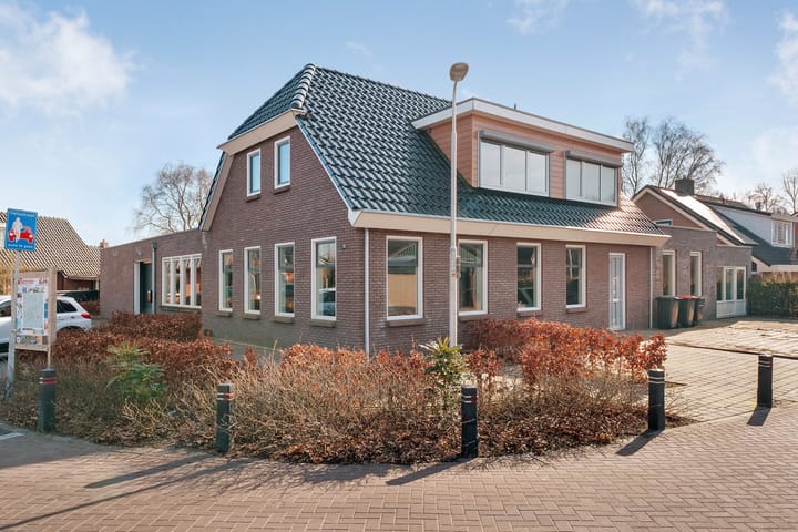 Foto 6 van Broekdijk 47-A