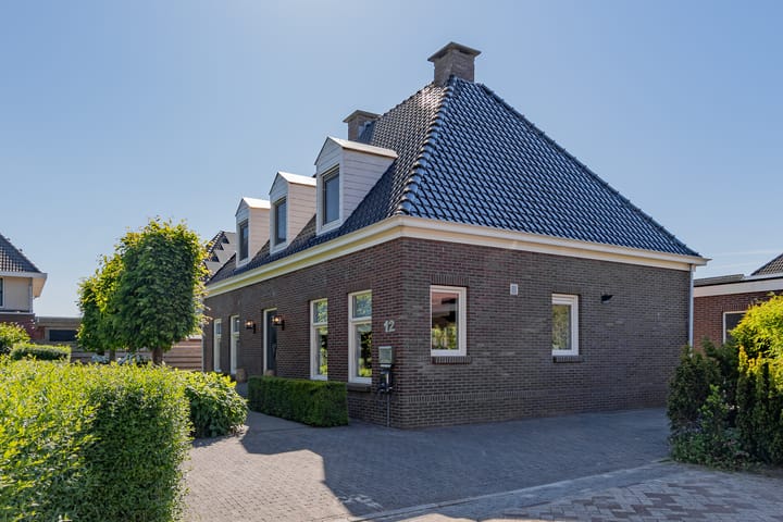 Foto 4 van Bernagietuin 12