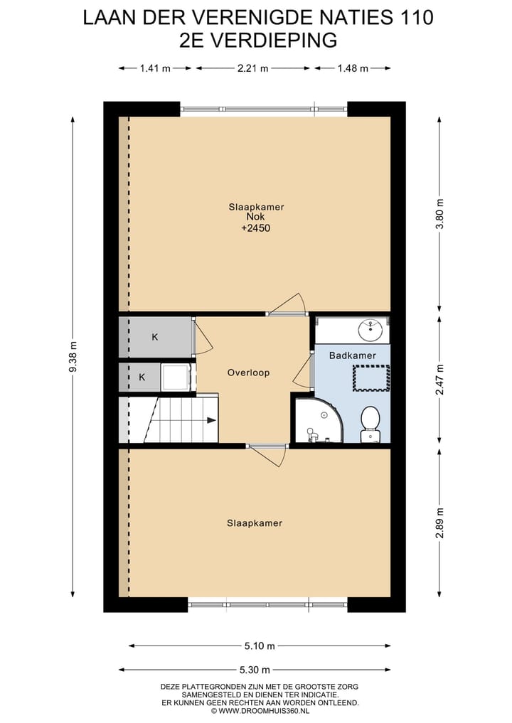 Foto 56 van Laan der Verenigde Naties 110