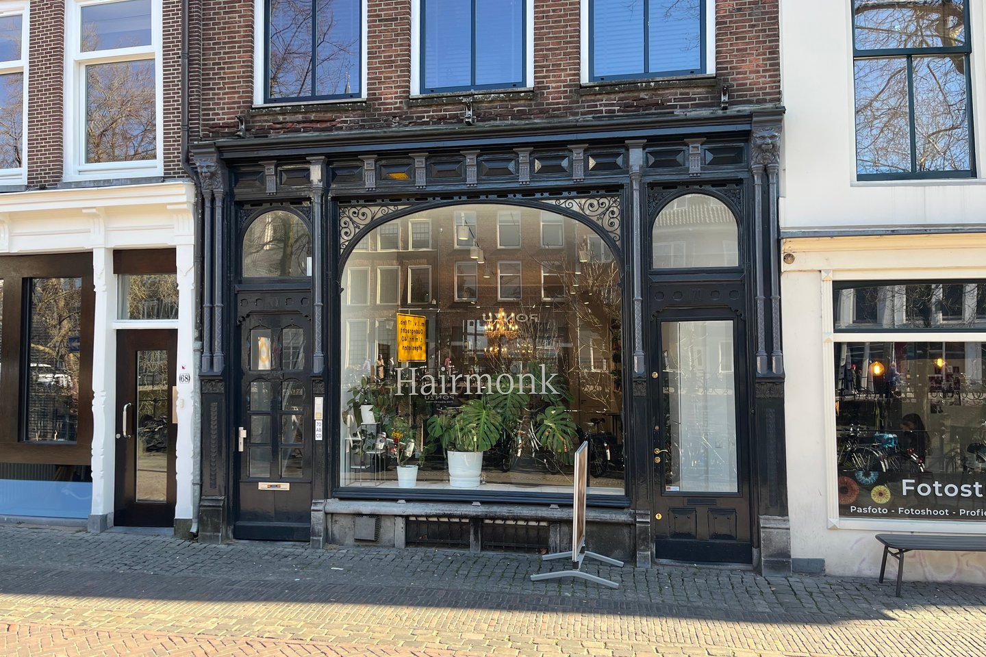 View photo 2 of Oudegracht 70