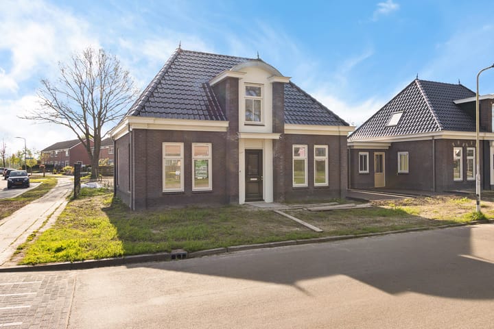 Boskkamp 2 main image