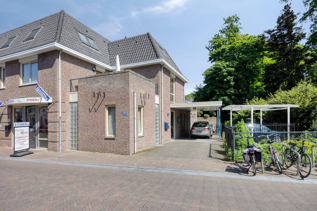 Foto 2 van Sterrebosweg 16