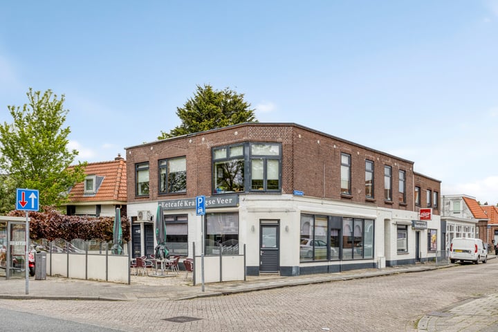 IJsselmondselaan 292, Rotterdam