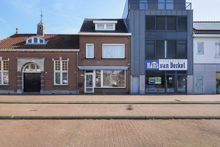 Photo 2 of Besterdplein 39