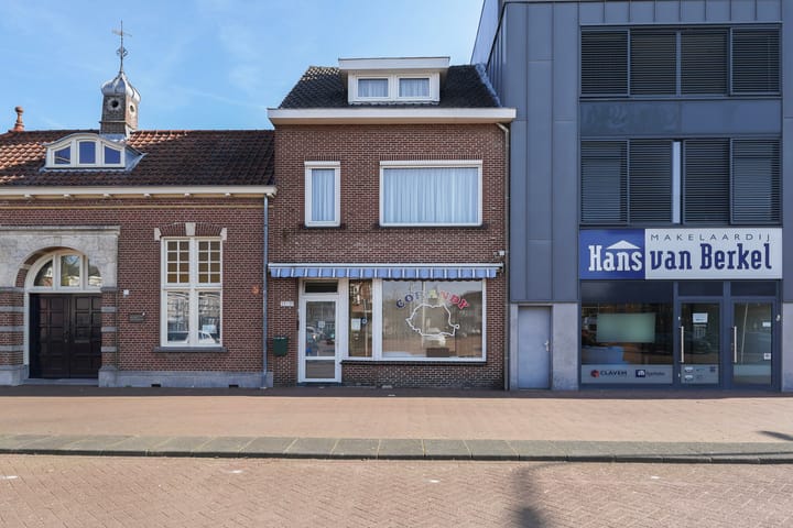 Photo 3 of Besterdplein 39