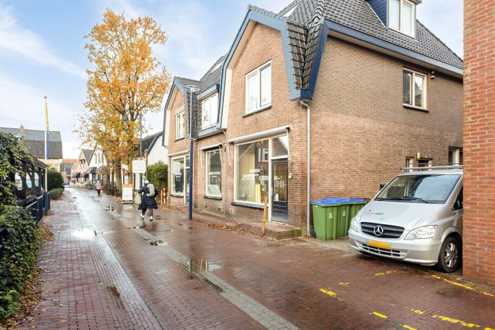 Foto 17 van Veenderweg 6-C