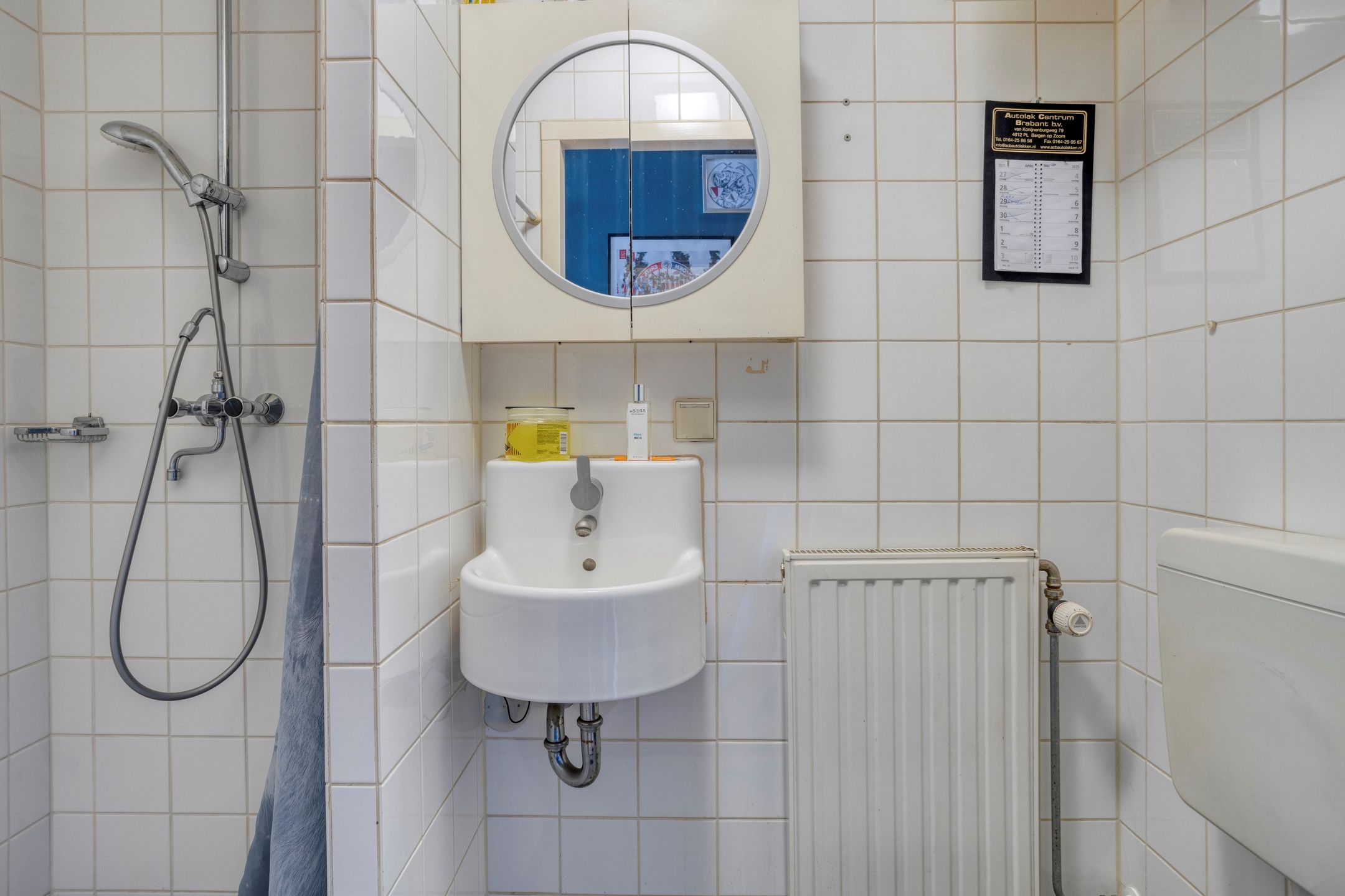 Photo 12 of Kleine Kerkstraat 7-A