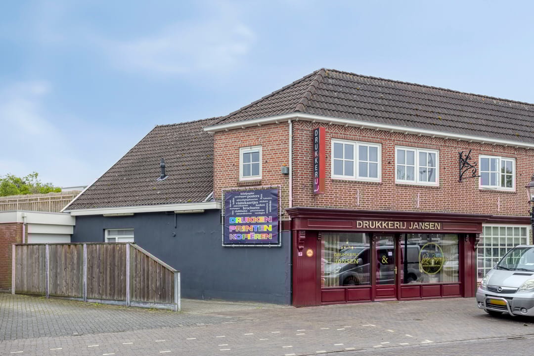 Photo 1 of Gronausestraat 28-A