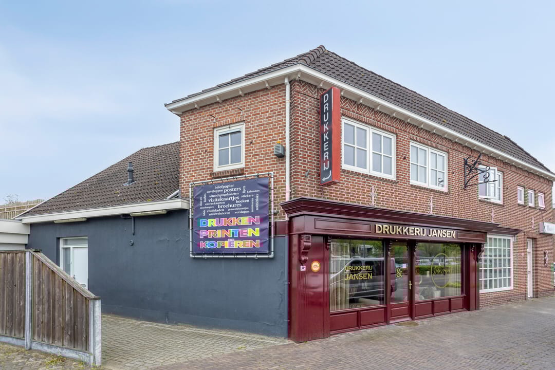 Photo 28 of Gronausestraat 28-A