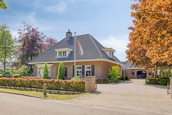 undefined main image