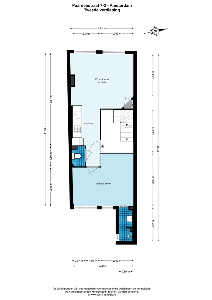 Foto 17 van Paardenstraat 7-2