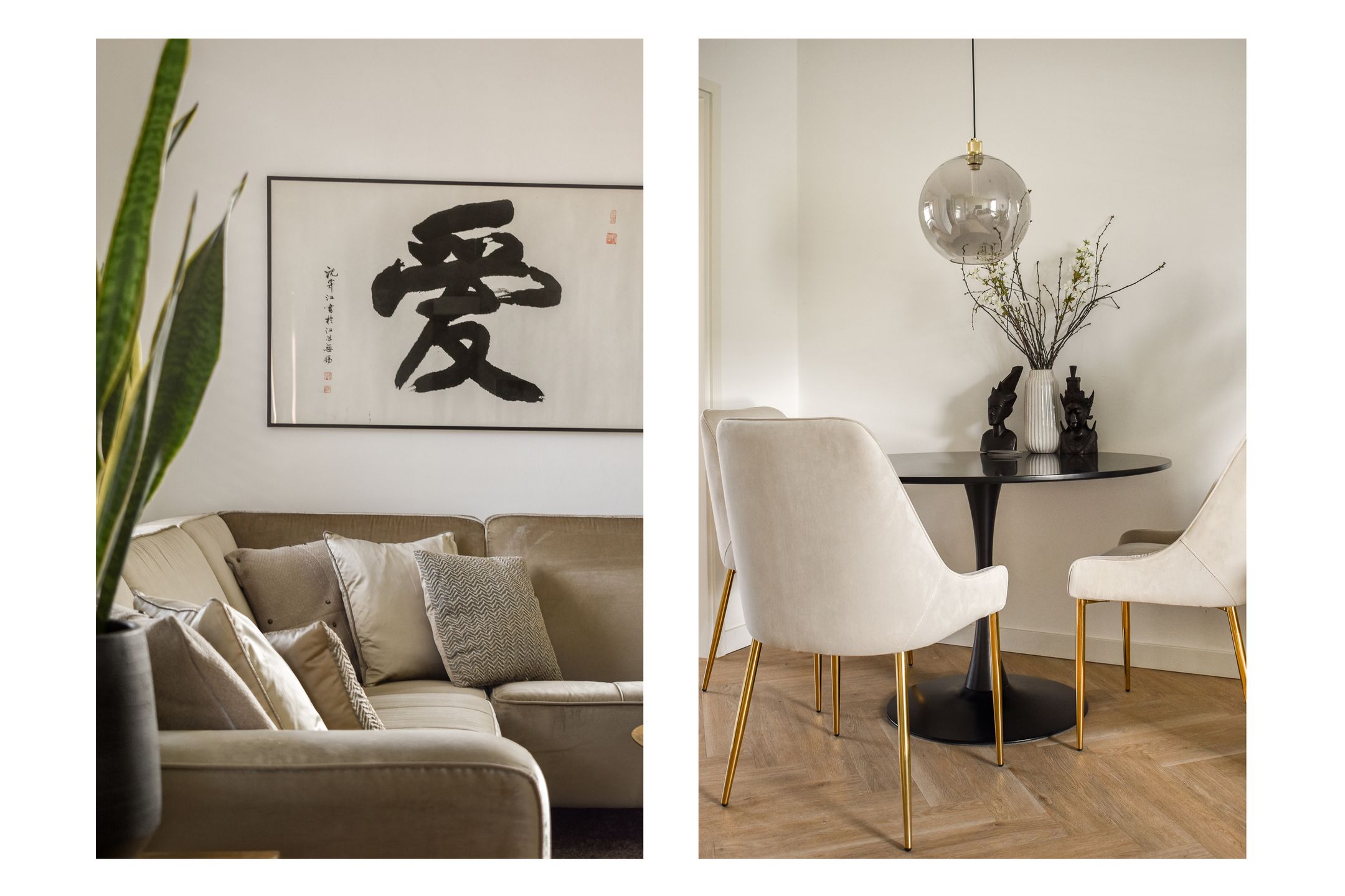 Foto 6 van Korte Haven 14-G