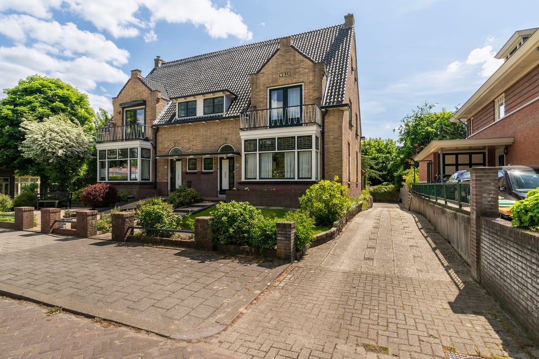 Foto 1 van Westvlietweg 85-B